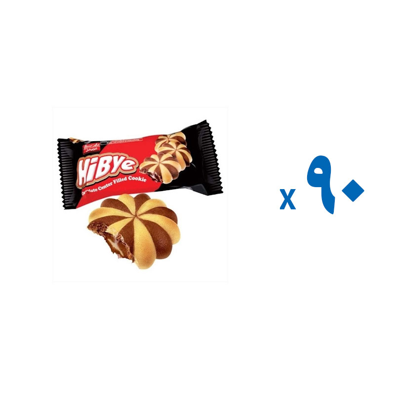 #
